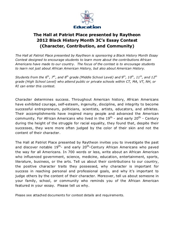 american history essay contest high school